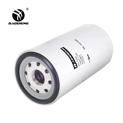 гидравлическая закрутка 4283860 4429727 4285964 на фильтре топлива 250*118mm