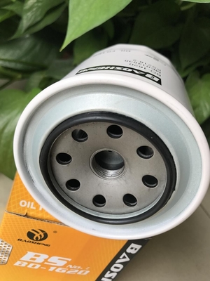 Роторный фильтр для масла экскаватора для KOBESTEEL KS218 - 2 P550242 LF3524