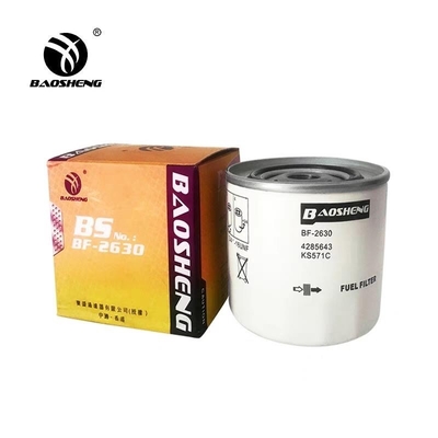 16403 - Фильтр топлива экскаватора Z9000 для Хитачи Kobesteel 600-311-6130