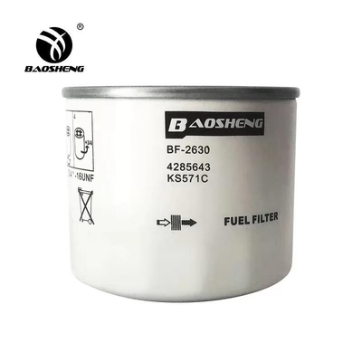 16403 - Фильтр топлива экскаватора Z9000 для Хитачи Kobesteel 600-311-6130