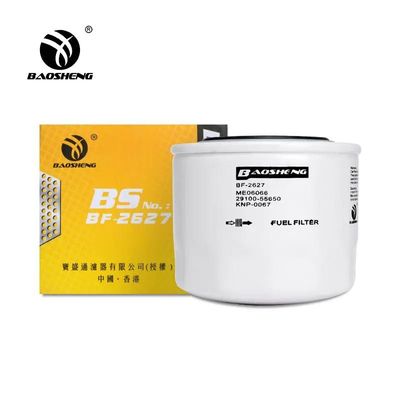 Фильтр топлива 119000-55600 MB006066 двигателя дизеля экскаватора silk