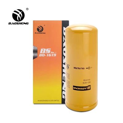 Высокотемпературный антикоррозионный топливный фильтр P554004 1R-0739 для защиты двигателя ERPILLAR 260 мм