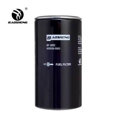 Фильтр 400508-0063 разъединения воды масла DOOSAN DX380 DX420